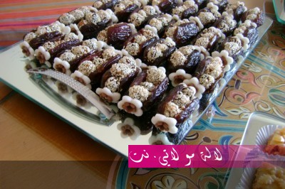 لالة مولاتي.نت lalamoulati.net